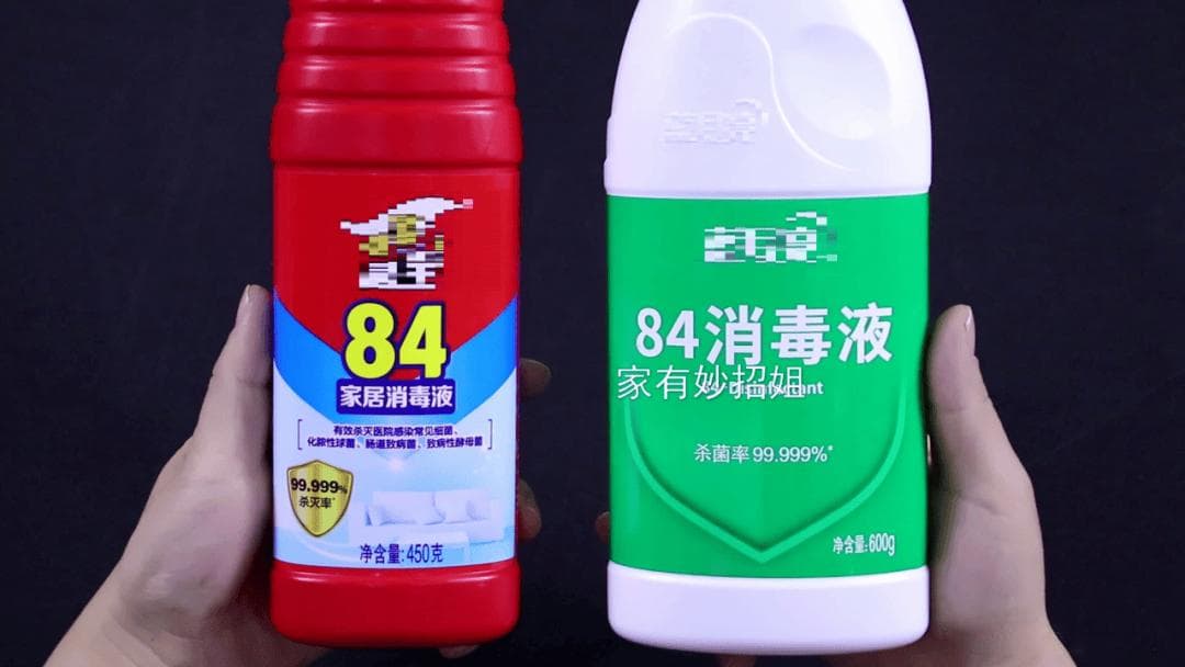 这才是“84消毒液”的正确用法，很多人用错，难怪效果不好还伤身