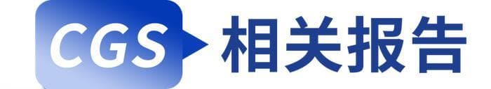 资产表现震荡分化，资金流入避险资产——全球大类资产配置周观察
