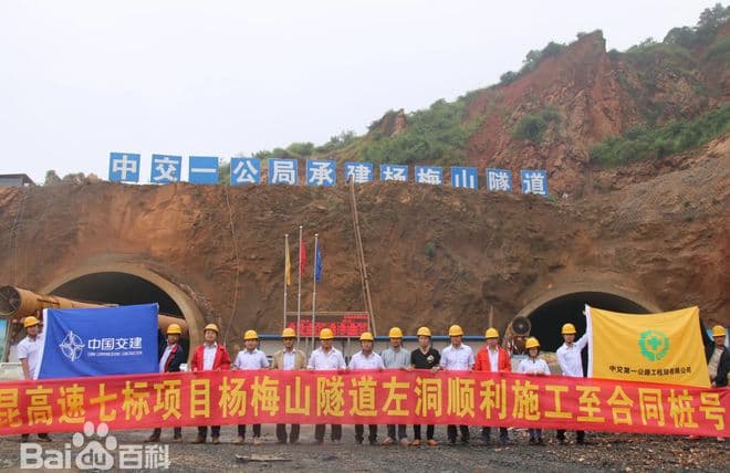 德国35万平方公里，高速1.3万公里，云南面积也30多万，高速多长