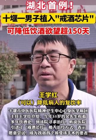 短视频，不能再短了