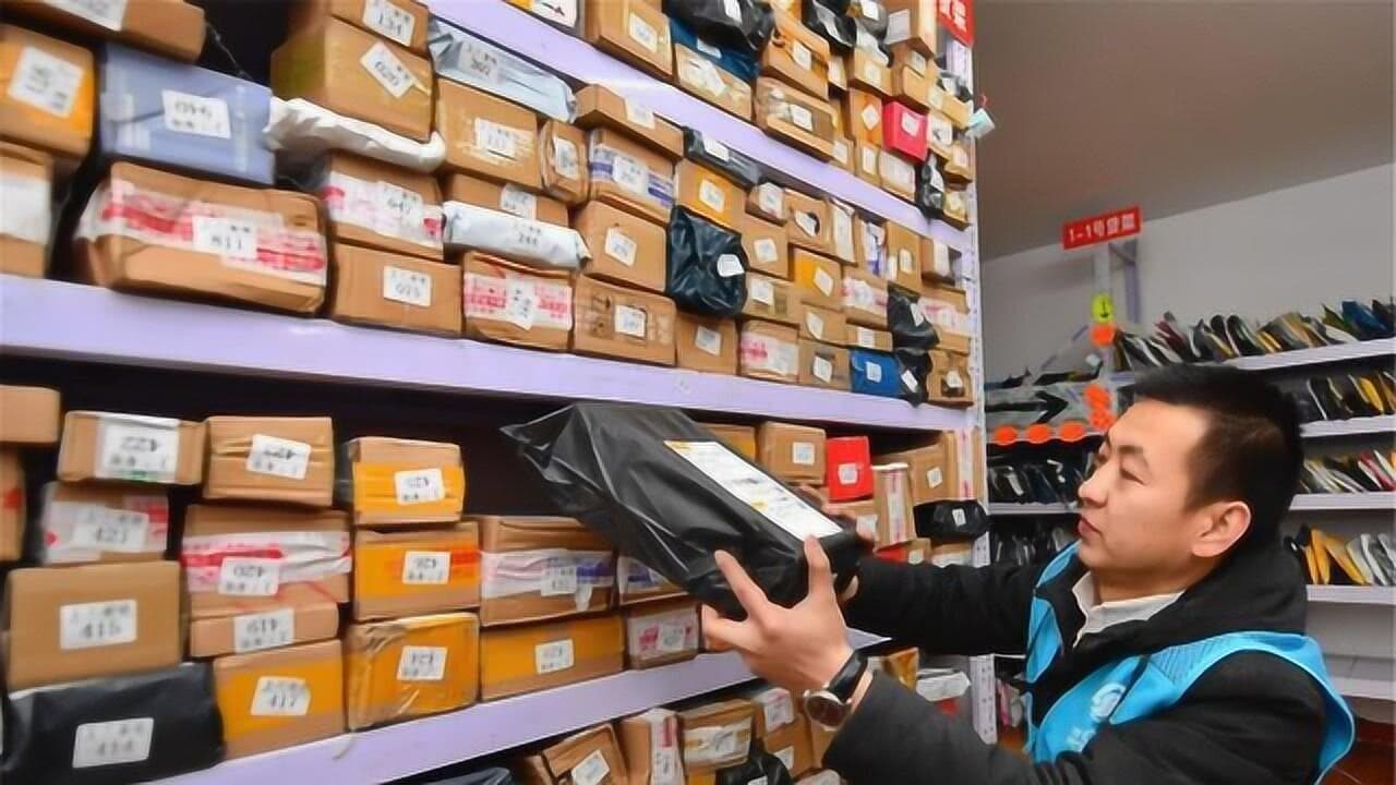 揭秘：承包快递驿站需要多少钱？全面解析经营成本与收益！