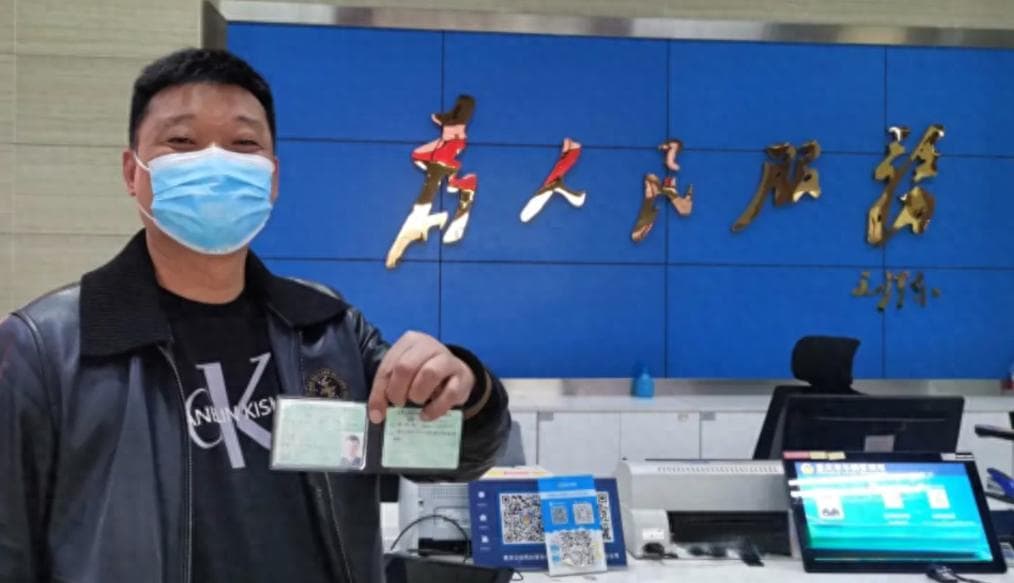 老年人可以笑了！驾驶证迎来“终身免检”？交警：只要满足2个标准，就能申请成功