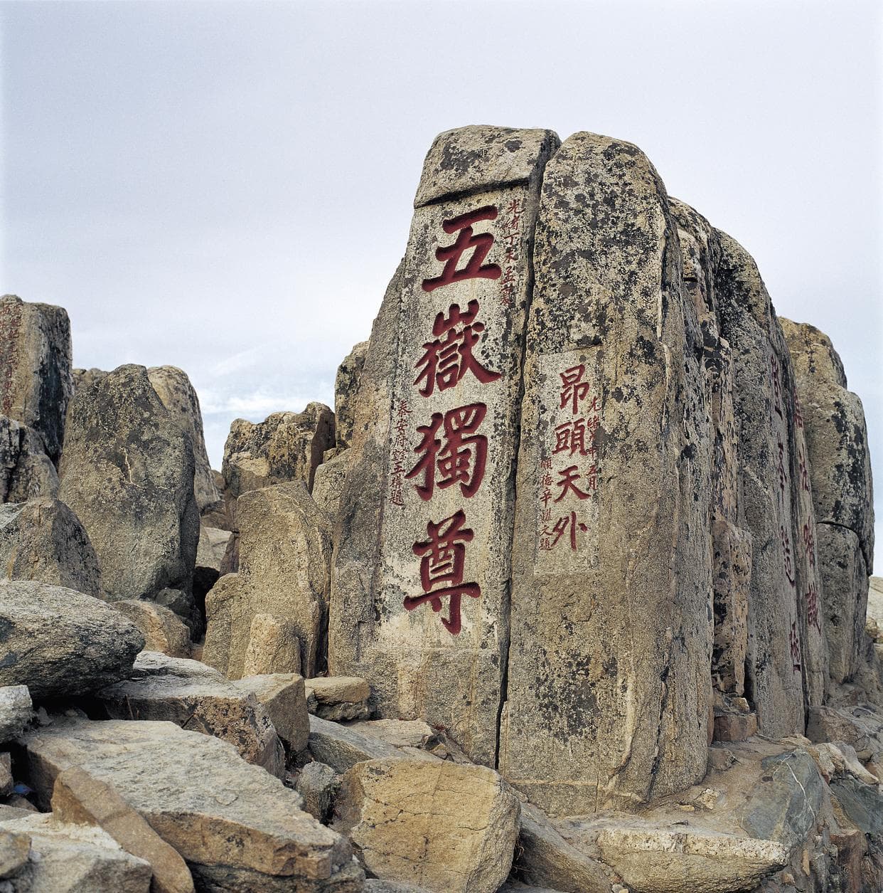 泰山几月份去玩是最佳时间？四季游记，总有一季让你魂牵梦绕！