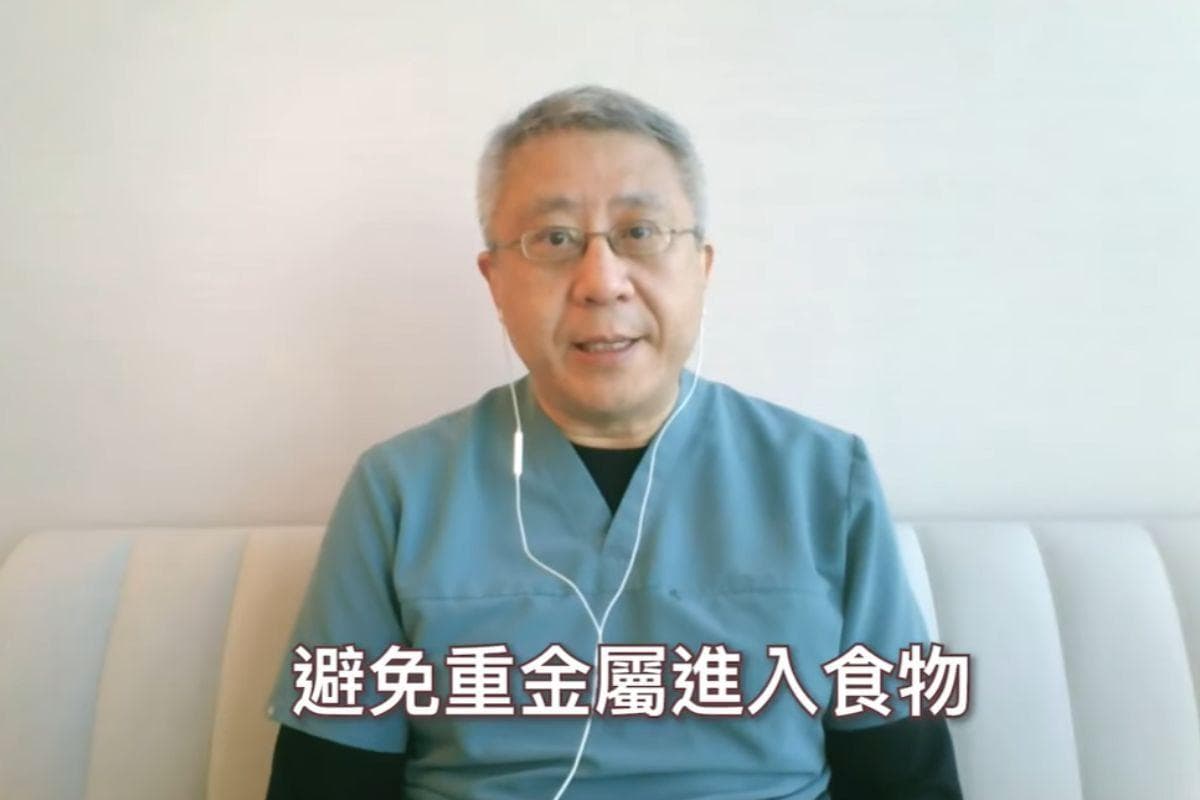 砂锅使用不当会致癌？专家提醒：这样使用砂锅才能预防肝病