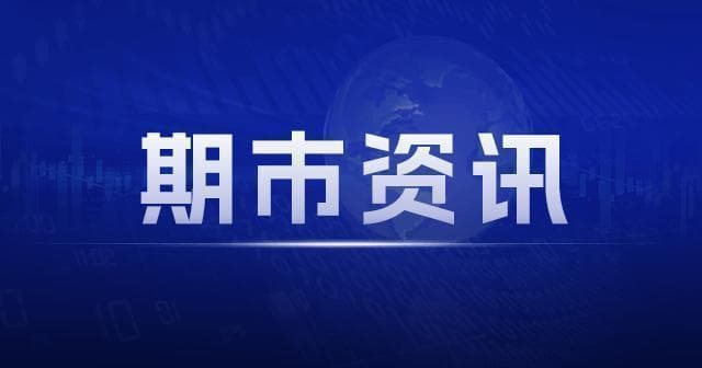 中国玉米市场挑战：2710万吨进口量与饲料需求疲软，价格低迷