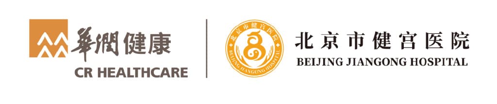 健康科普 | 秋冬季儿童流感的中医治疗