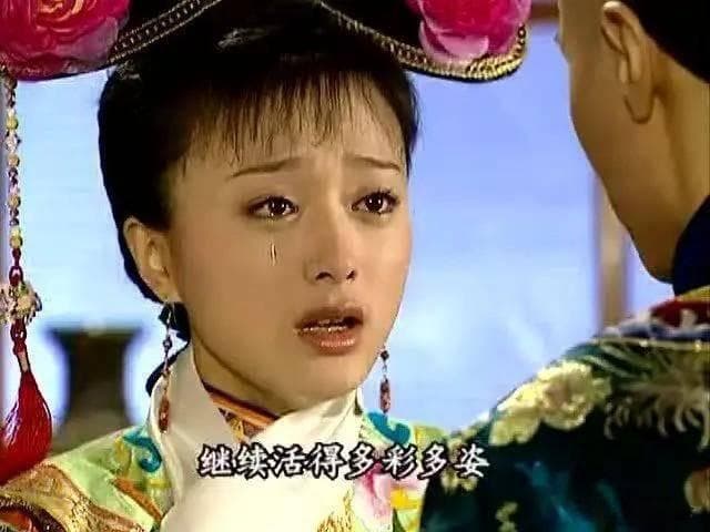 孙俪哭戏绝技大揭秘：如何一秒变泪人？