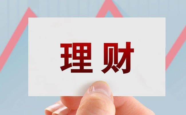 个人投资者参与期货交易的风险有哪些？