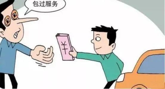 警惕虚假宣传，抵制涉及驾驶证考试诈骗