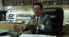 《富贵逼人》：曾志伟和沈殿霞演绎90年代香港小市民的悲喜人生