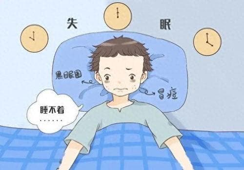 重塑睡眠质量：长期失眠如何找到解决方法