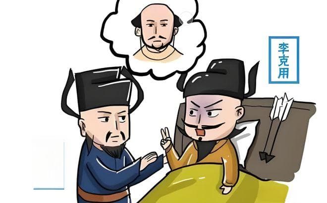 传统民俗：民间认“干亲”的方法、仪式及流程