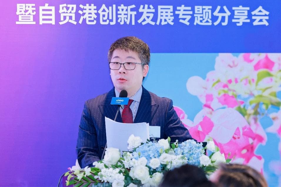毕马威中国发布报告，深度解读国资国企迈向世界一流的发展路径