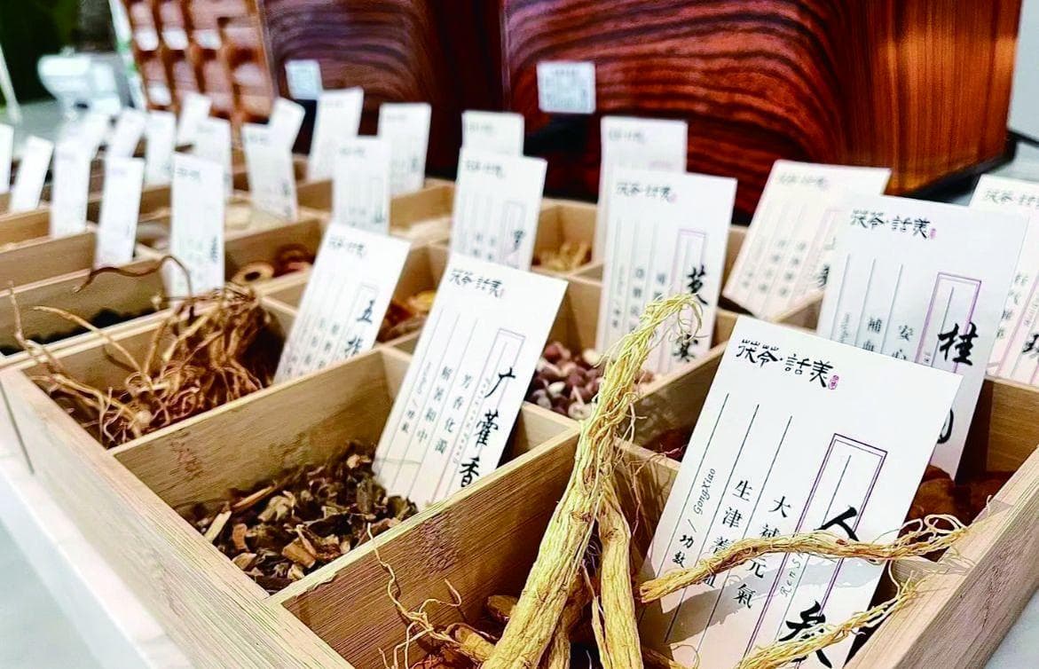 从中药咖啡到中药面包  年轻人迷上“中药+”
