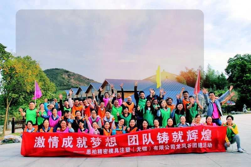 老年人趣味游戏项目：从选择到推广的全方位指南