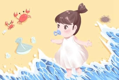 五行八卦的相生相克关系图解析与应用