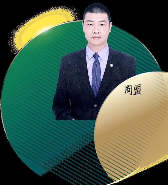 租车合同要避免哪些陷阱和风险