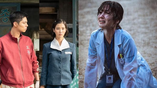 3月韩剧推荐：IU &朴宝剑Netflix《苦尽柑来遇见你》动人上线！