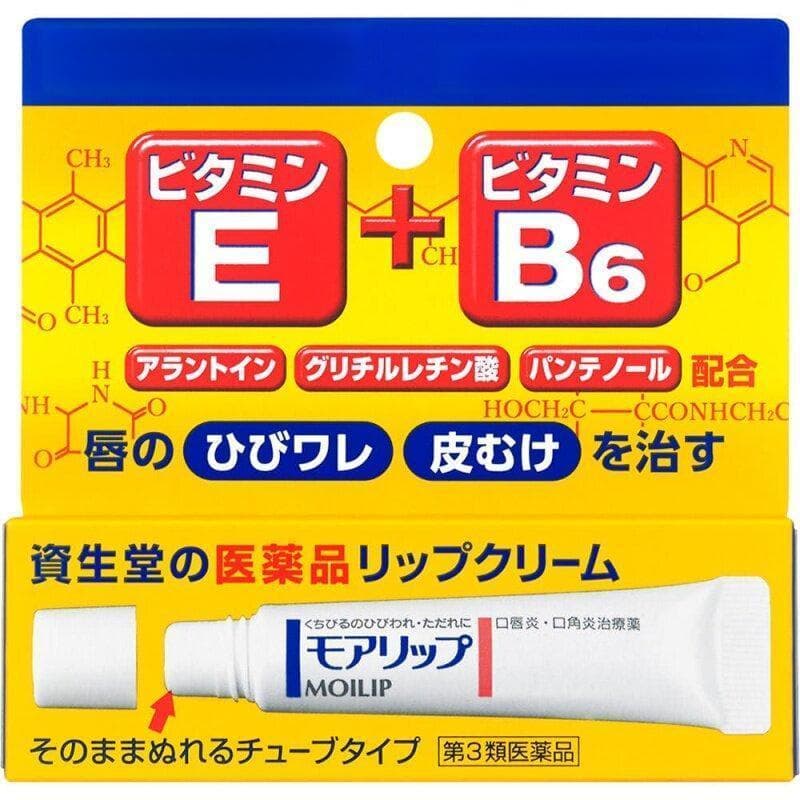 烂嘴角=口角炎？口角炎药膏推荐｜嘴角裂忌舔唇，必学7大预防方法