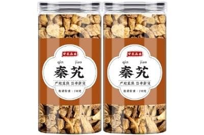秦艽的功效与作用：从风湿痹痛到活血化瘀