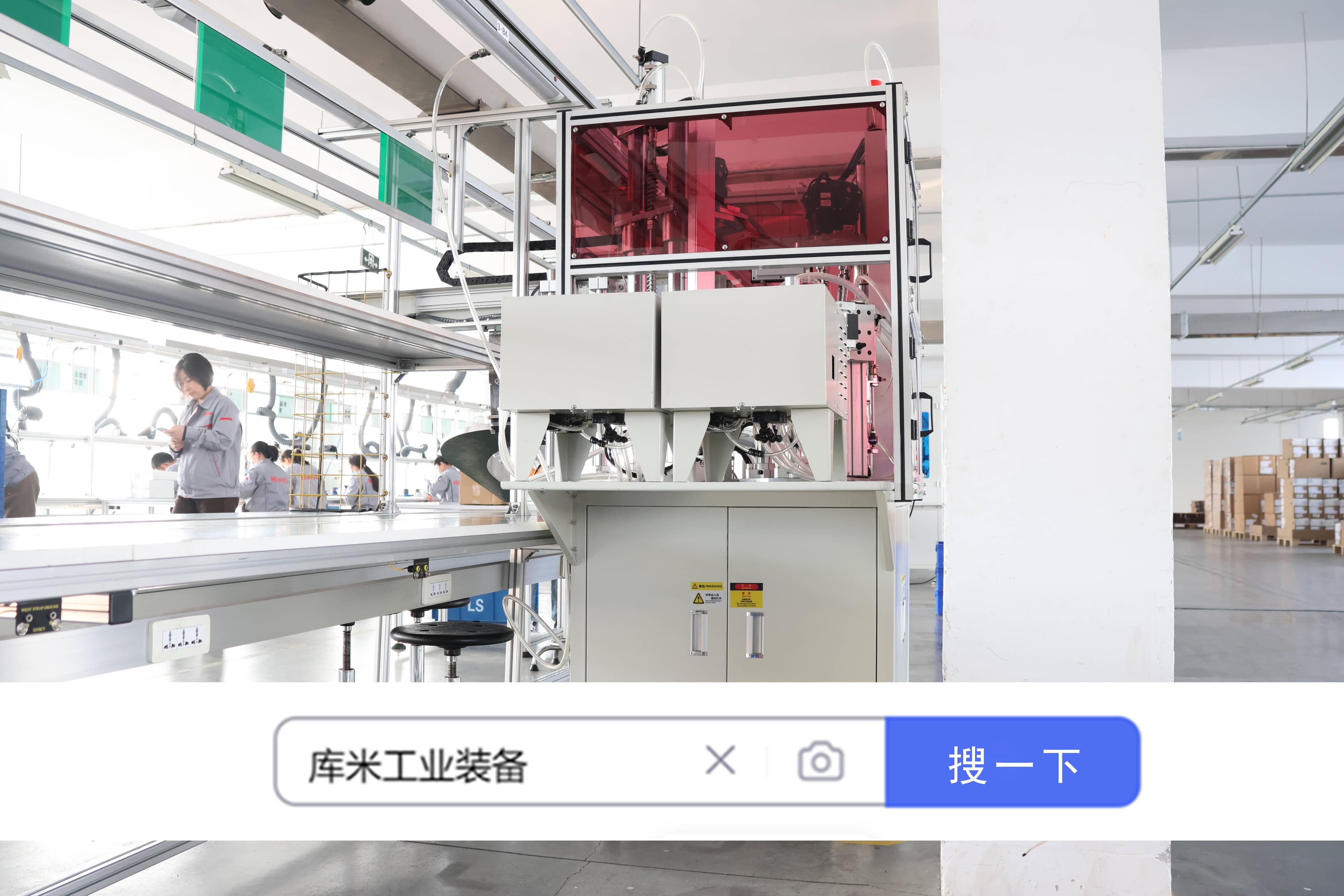 自动螺丝机：揭秘工作原理、探索分类、挖掘优势、拓宽应用