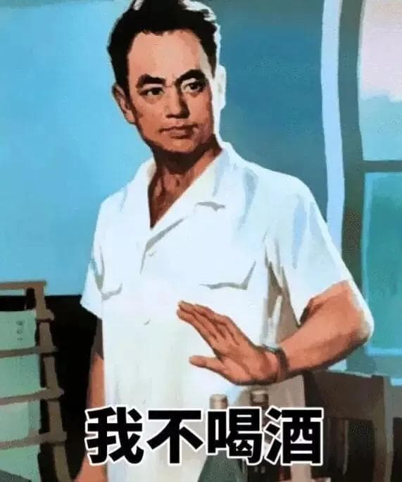 空腹不能喝牛奶、豆浆？真正不能干的是这4件事