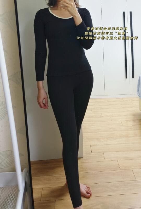 冬季轻盈与温暖兼得的穿搭指南
