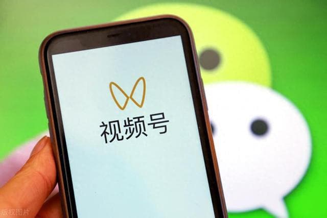 企业和个人做视频号分别该如何定位？