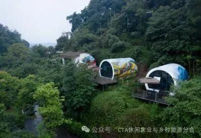 专家观点｜农文旅融合发展应当破解难点走出误区