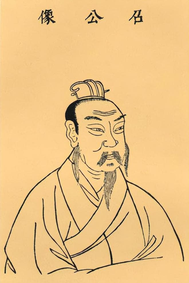 百家姓之102—邵姓，起源·迁徙·家训·名人故事