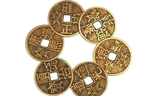 硬币六爻占卜方法 一元硬币六爻占卜方法