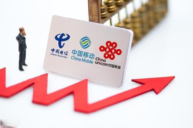 全面解析：如何根据个人需求选择最适合的手机流量套餐