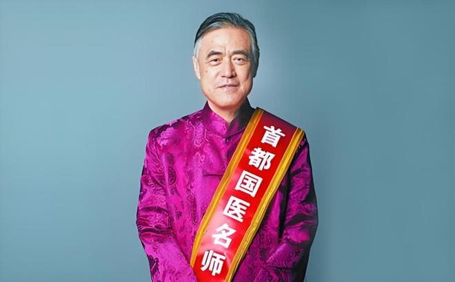 “扶正培本” 治癌奇人朴炳奎：60 年临床，铸就中医治肿瘤新思路