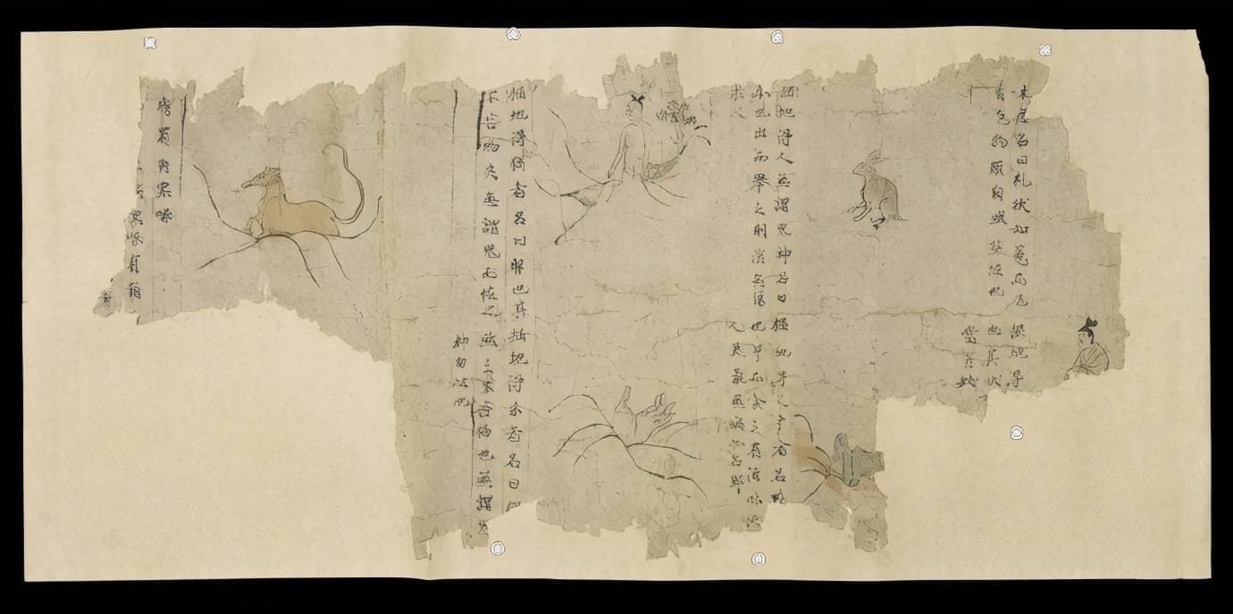 容斋随笔：古典文献中的瑰宝