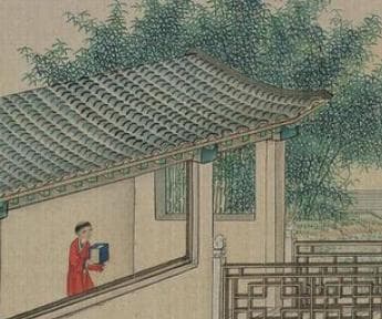 红楼梦中林如海担任的是什么官职？是何等级？