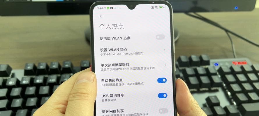 如何强行给旧手机升级系统（解决旧手机升级系统的问题）