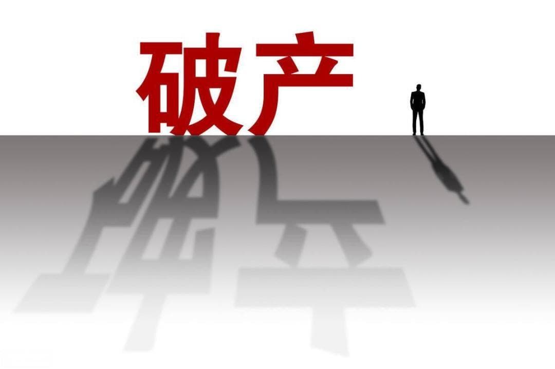 企业破产程序中，债权人如何申报债权？