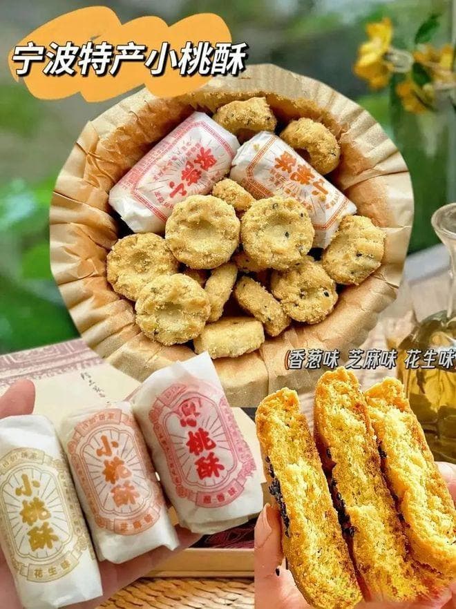 宁波十大特色美食，从汤圆到烤鱼，每一道都是经典！