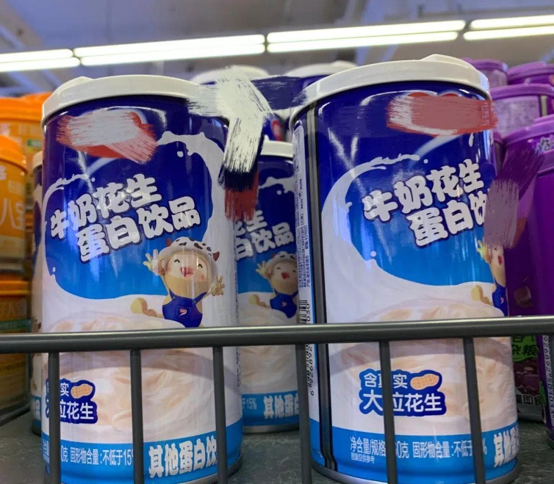 过年餐桌上的8大常见饮料，哪些是越喝越胖的“糖分刺客”？