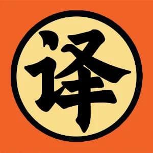 西部球队分级：雷霆领跑 掘湖勇等列第二集团 附加赛区竞争白热化