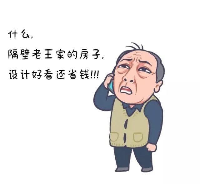 单方毁约却不用承担责任？每个人都应该知道的“不安抗辩权”