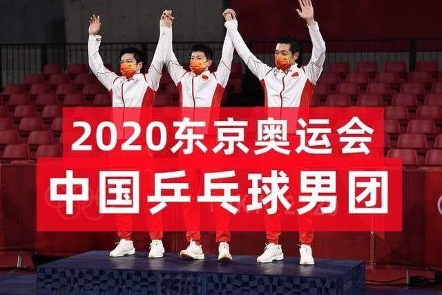 马龙缺席巴黎男单，他在乒乓球领域传奇地位与深远影响永存