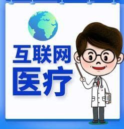 CA125是什么肿瘤标志物？一文读懂其定义、检测与临床意义