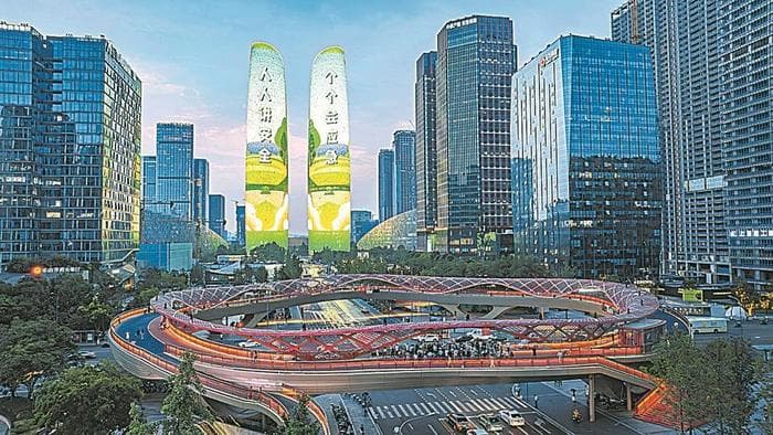 提升安全隐患治理效能 打造强大城市生命线