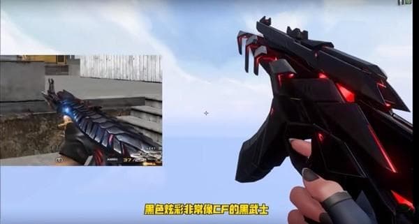 《无畏契约》狂徒异星霸主皮肤深度评测：外观、特效与手感全方位解析