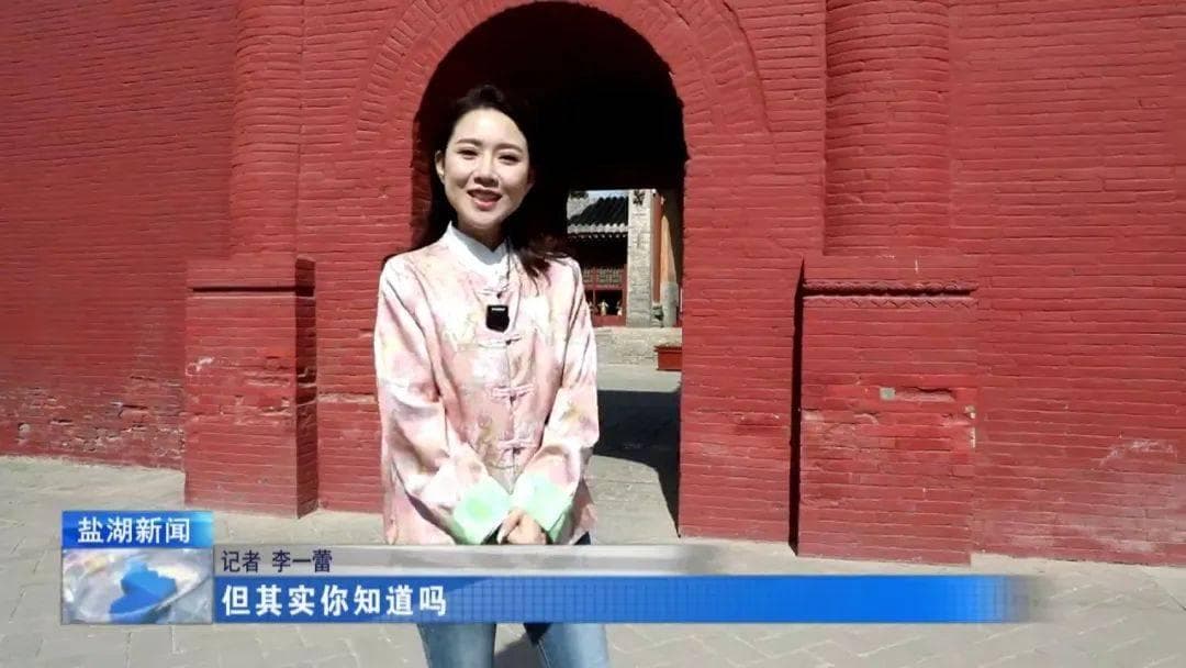 解州关帝庙牌匾背后的忠义精神