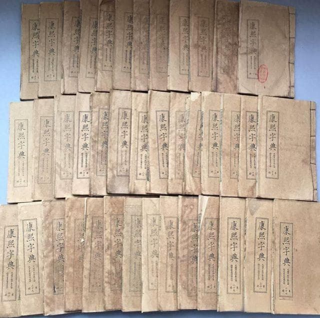古籍鉴定专家谭耀：如何辨别古籍价值