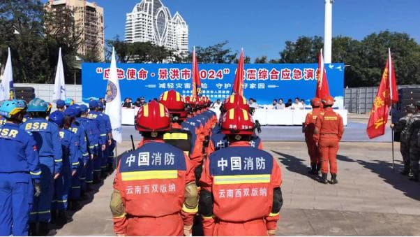 景洪市启动地震应急Ⅲ级响应，400余人参演提升救援能力