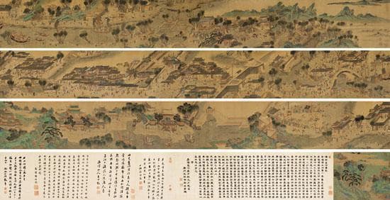 张择端《清明上河图》