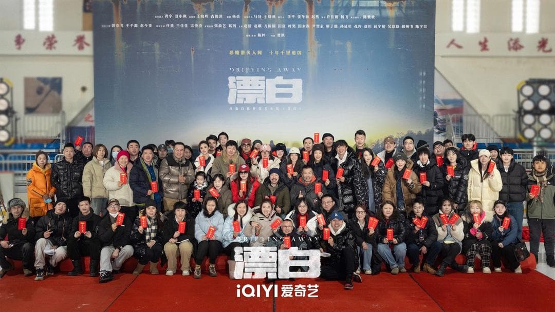 从悬疑到治愈：近期热播国产剧的多元魅力解析